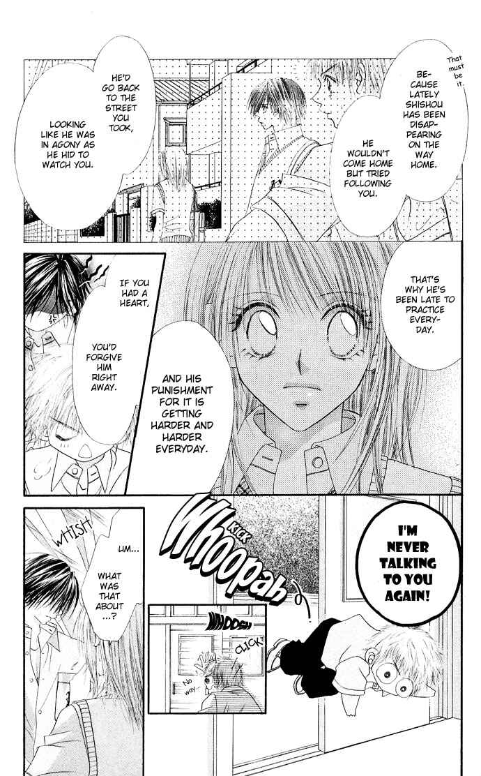 Page 22 Chapter 21 Renai Shigou Shugi