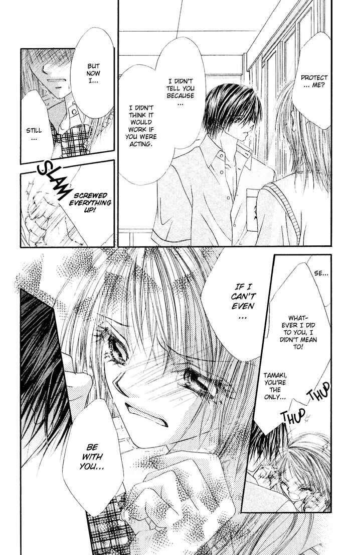 Page 24 Chapter 21 Renai Shigou Shugi