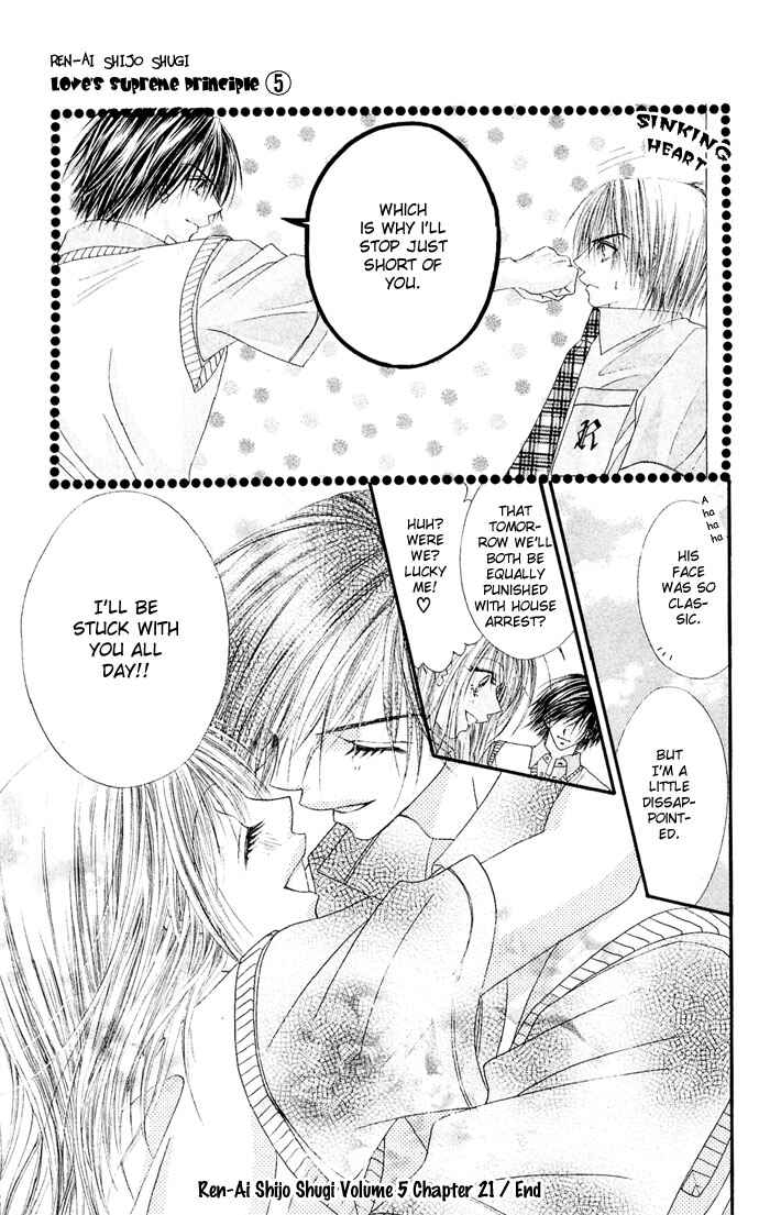 Page 38 Chapter 21 Renai Shigou Shugi