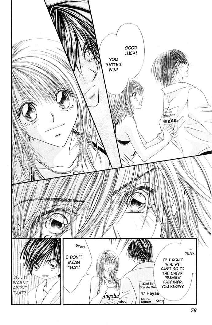 Page 13 Chapter 23 Renai Shigou Shugi