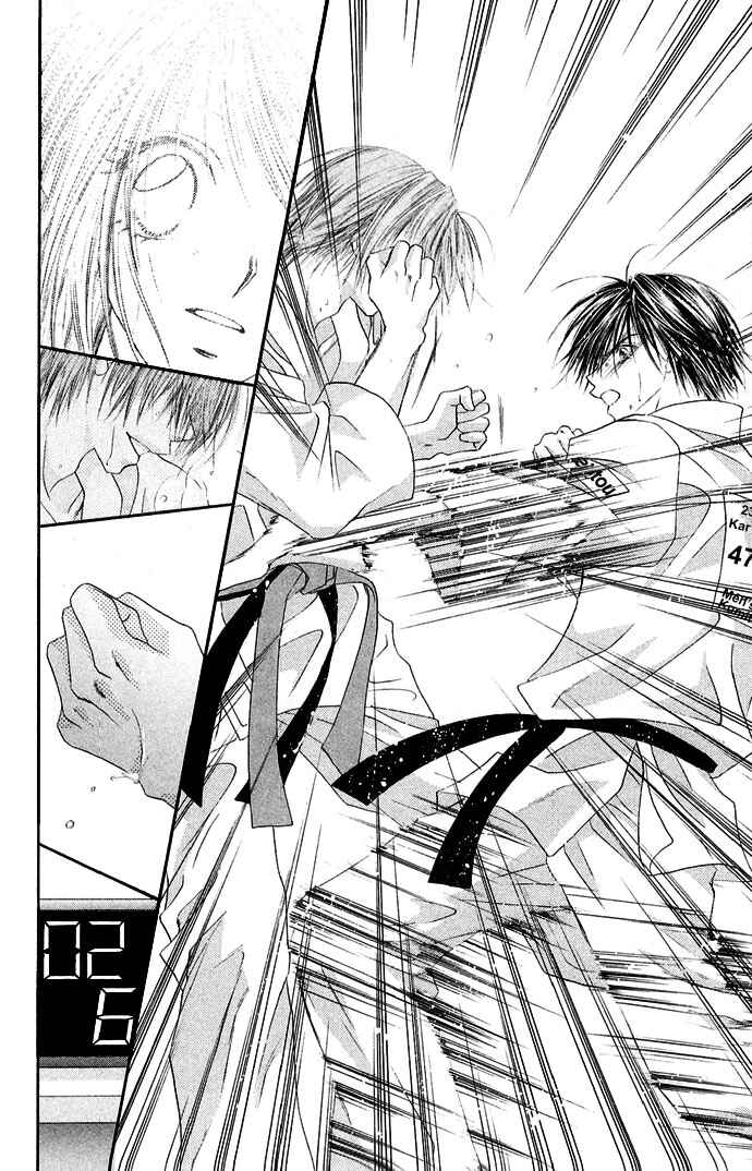 Page 19 Chapter 23 Renai Shigou Shugi