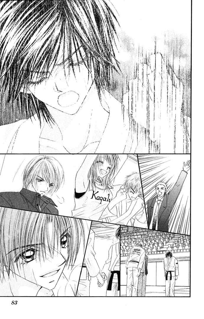 Page 20 Chapter 23 Renai Shigou Shugi
