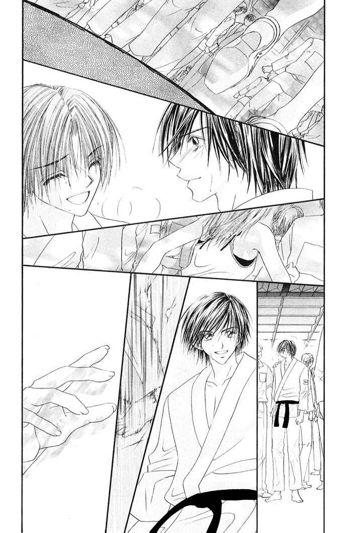Page 21 Chapter 23 Renai Shigou Shugi