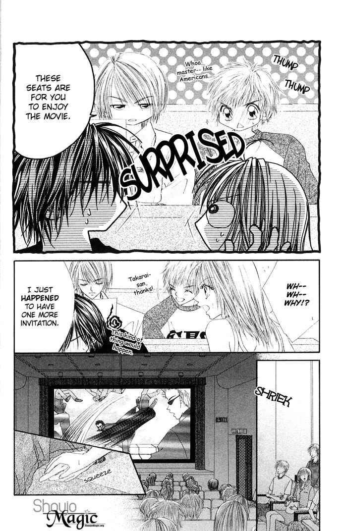 Page 25 Chapter 23 Renai Shigou Shugi