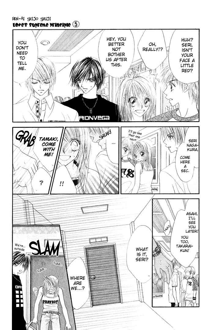 Page 28 Chapter 23 Renai Shigou Shugi