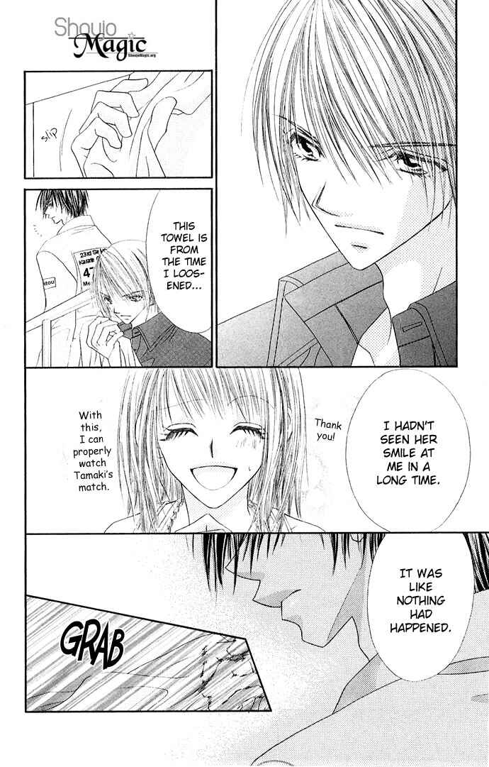 Page 9 Chapter 23 Renai Shigou Shugi