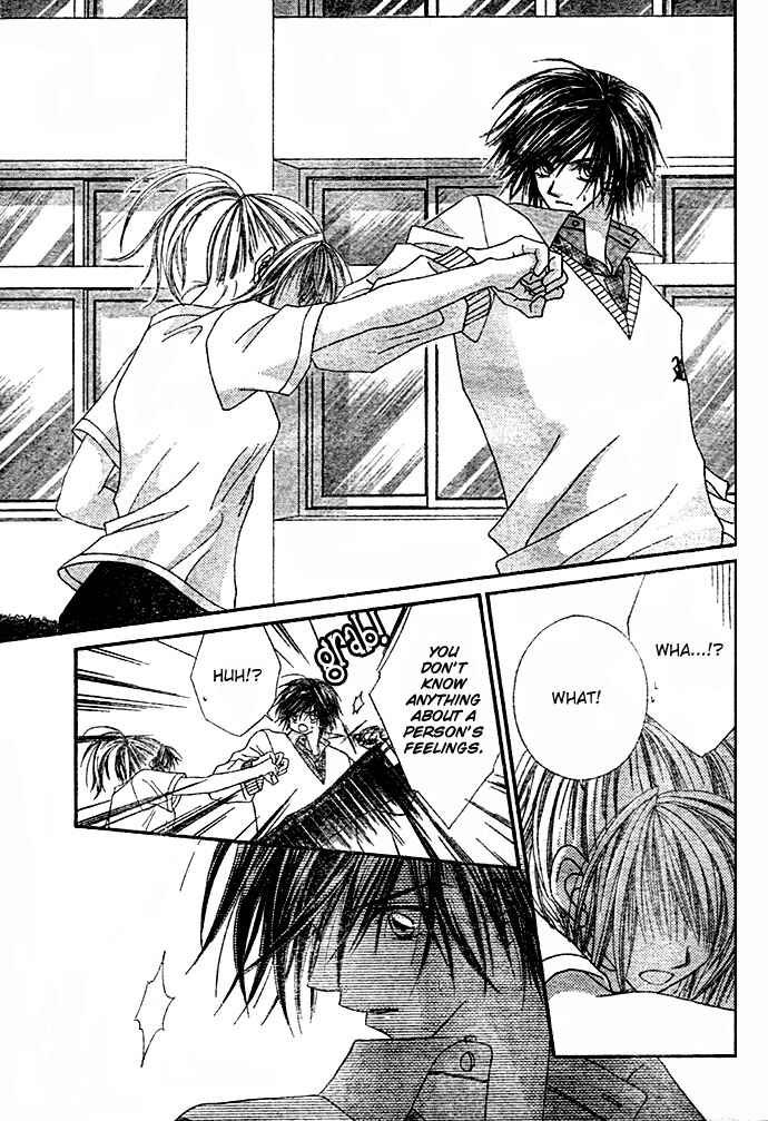 Page 10 Chapter 7 Renai Shigou Shugi