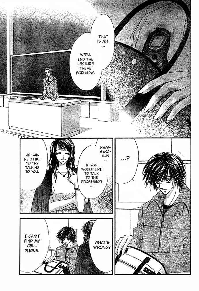 Page 28 Chapter 7 Renai Shigou Shugi