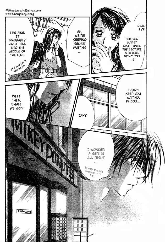 Page 29 Chapter 7 Renai Shigou Shugi