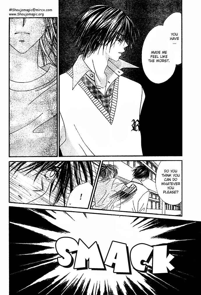 Page 9 Chapter 7 Renai Shigou Shugi