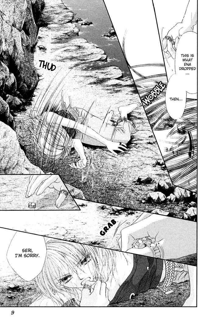 Page 11 Chapter 26 Renai Shigou Shugi