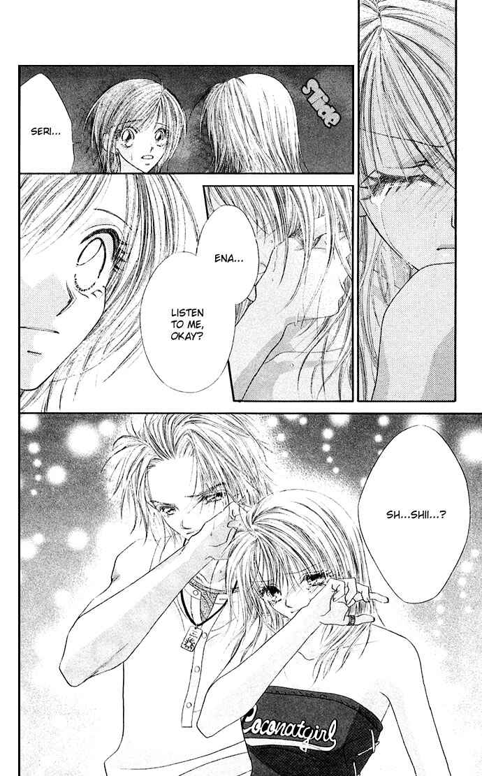 Page 18 Chapter 26 Renai Shigou Shugi