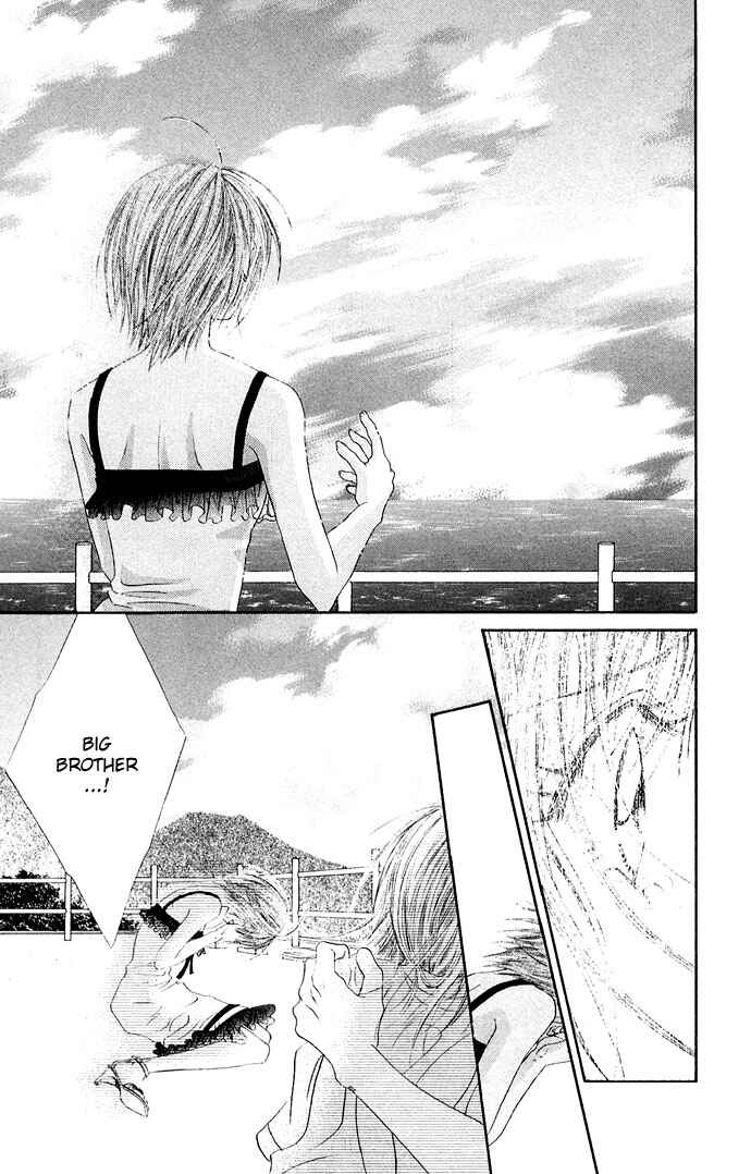 Page 27 Chapter 26 Renai Shigou Shugi