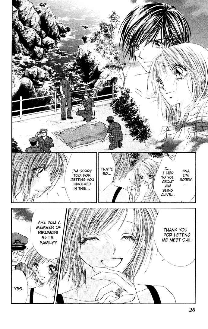 Page 28 Chapter 26 Renai Shigou Shugi
