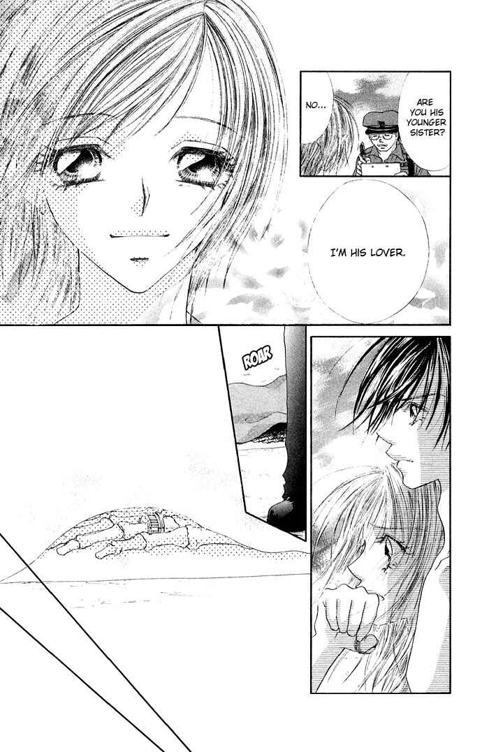 Page 29 Chapter 26 Renai Shigou Shugi