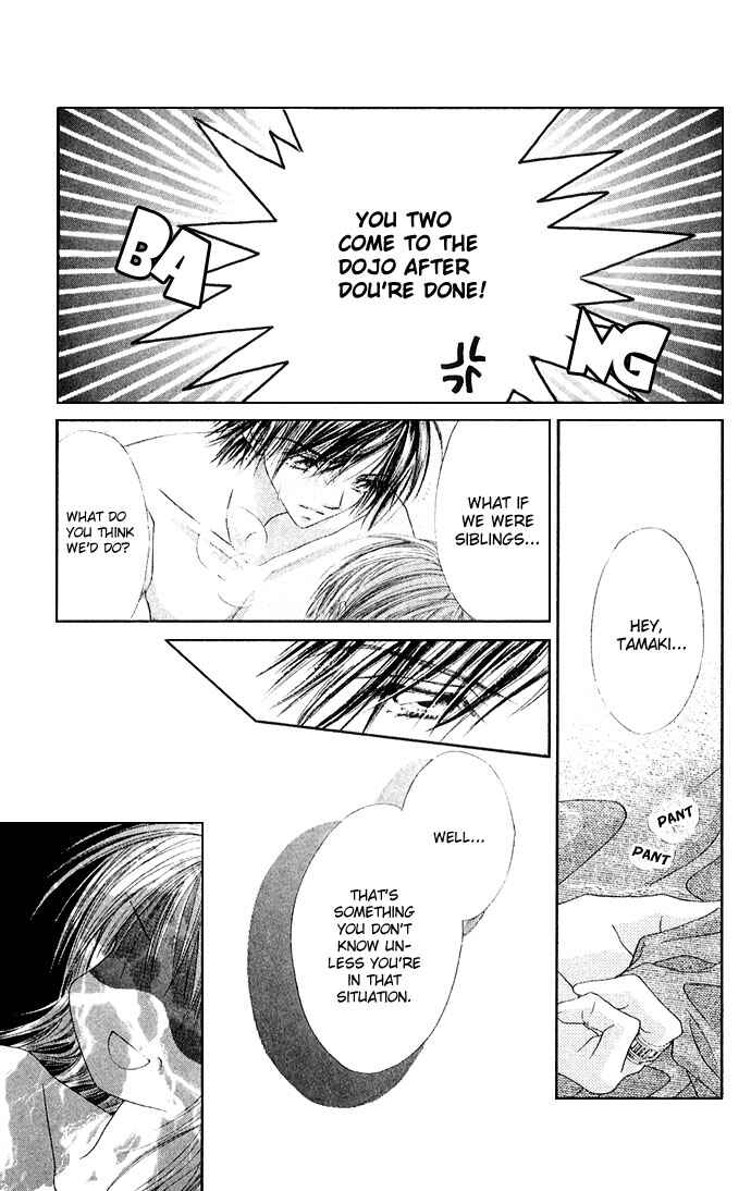 Page 33 Chapter 26 Renai Shigou Shugi