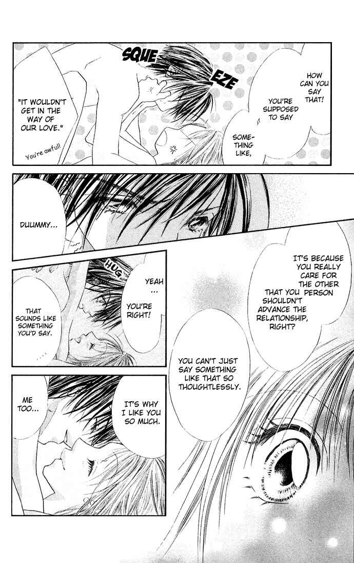 Page 34 Chapter 26 Renai Shigou Shugi