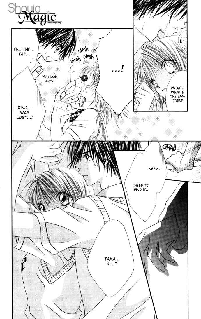 Page 20 Chapter 27 Renai Shigou Shugi