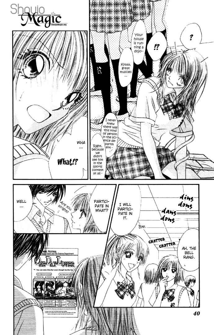 Page 8 Chapter 27 Renai Shigou Shugi