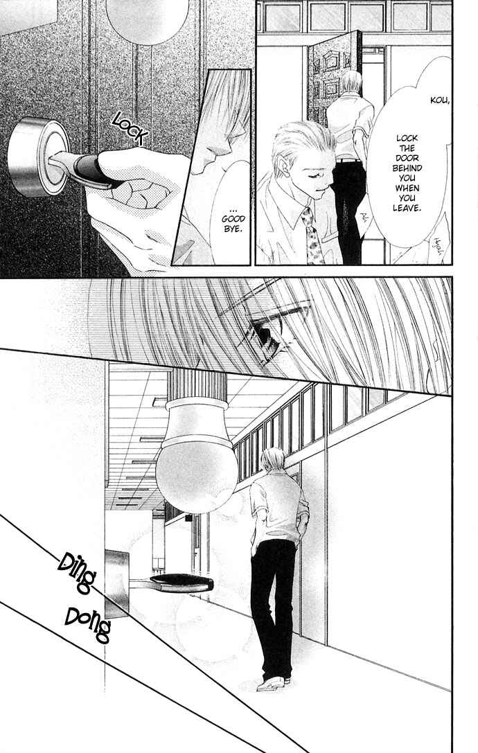 Page 12 Chapter 22 Renai Shigou Shugi