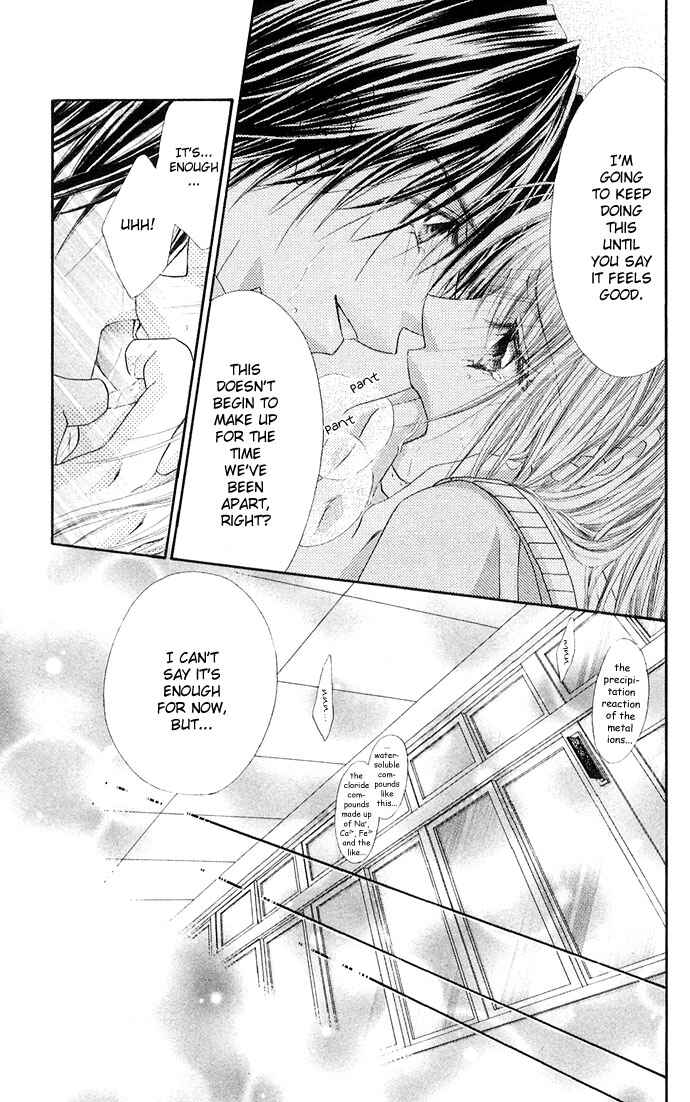 Page 18 Chapter 22 Renai Shigou Shugi