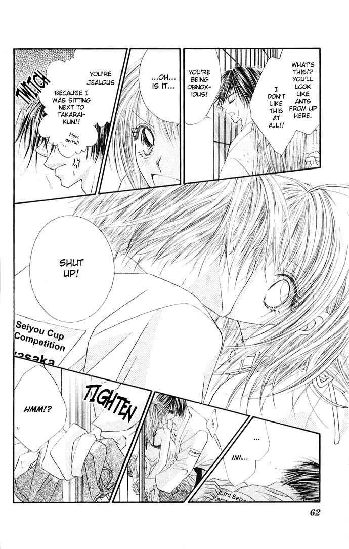Page 31 Chapter 22 Renai Shigou Shugi