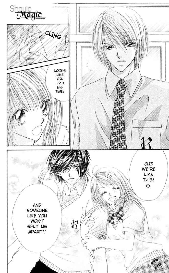 Page 5 Chapter 22 Renai Shigou Shugi