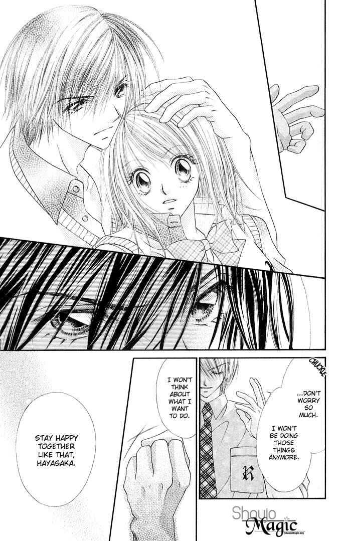 Page 8 Chapter 22 Renai Shigou Shugi