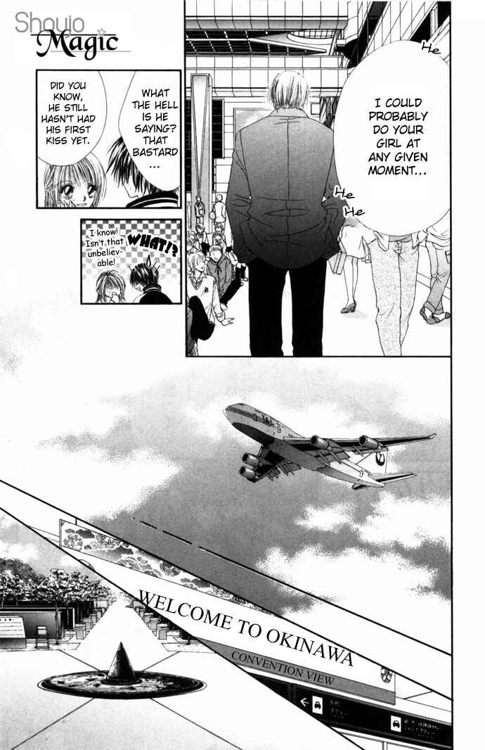 Page 10 Chapter 30 Renai Shigou Shugi