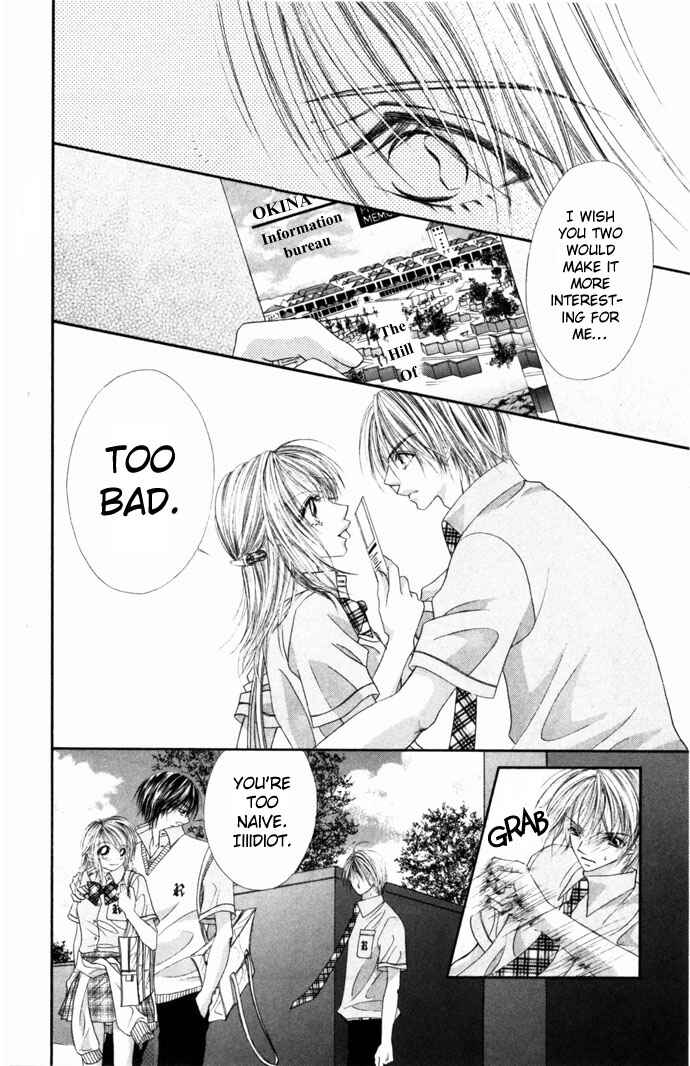Page 13 Chapter 30 Renai Shigou Shugi