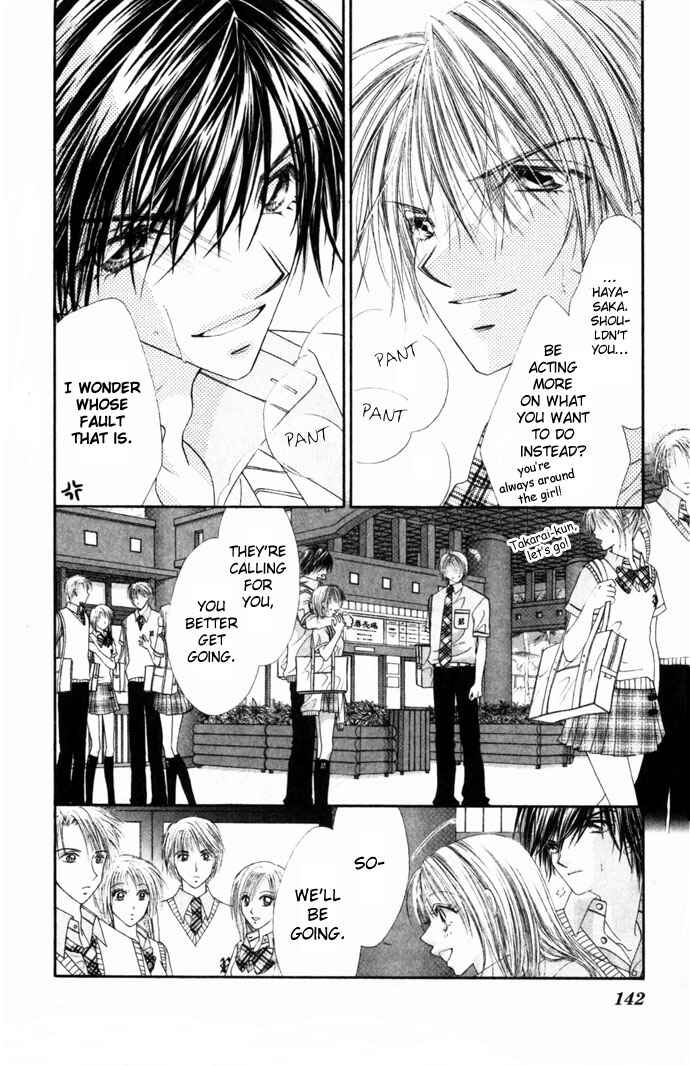 Page 15 Chapter 30 Renai Shigou Shugi