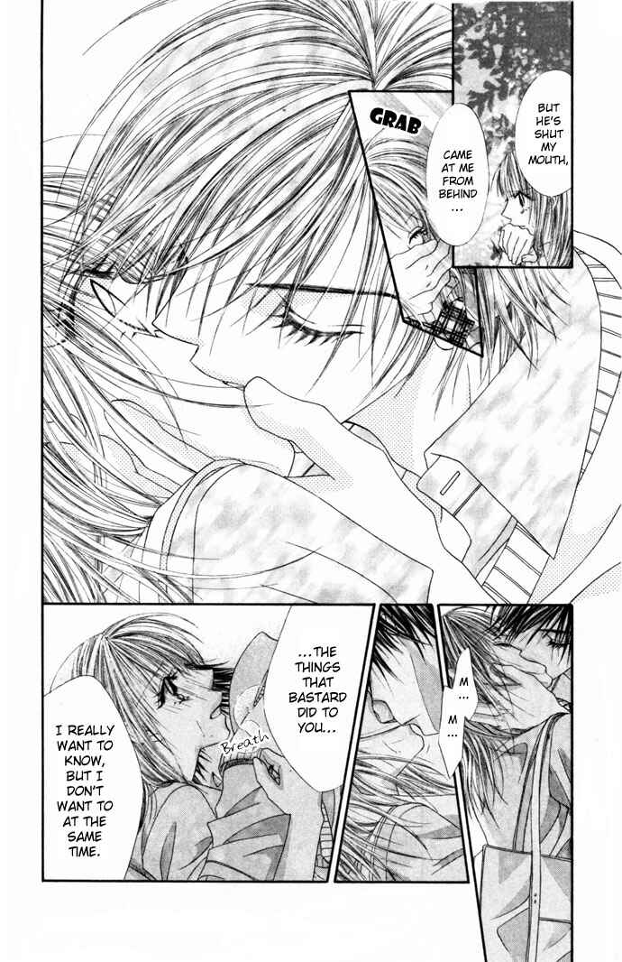 Page 17 Chapter 30 Renai Shigou Shugi