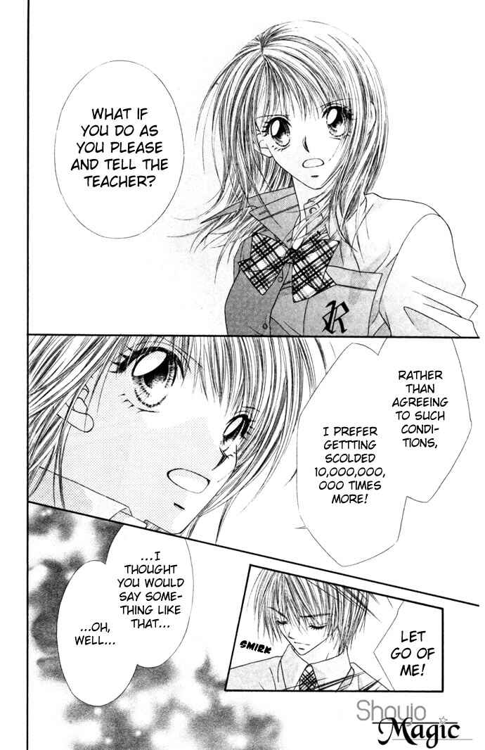 Page 27 Chapter 30 Renai Shigou Shugi