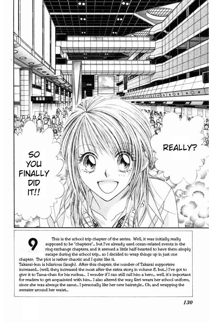 Page 3 Chapter 30 Renai Shigou Shugi