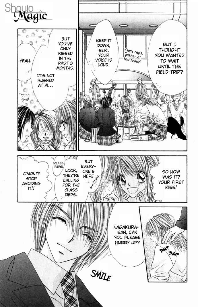 Page 4 Chapter 30 Renai Shigou Shugi