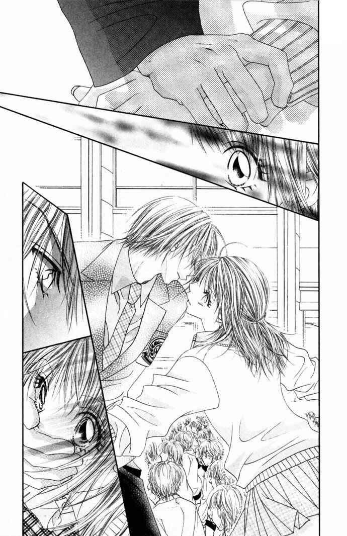 Page 8 Chapter 30 Renai Shigou Shugi