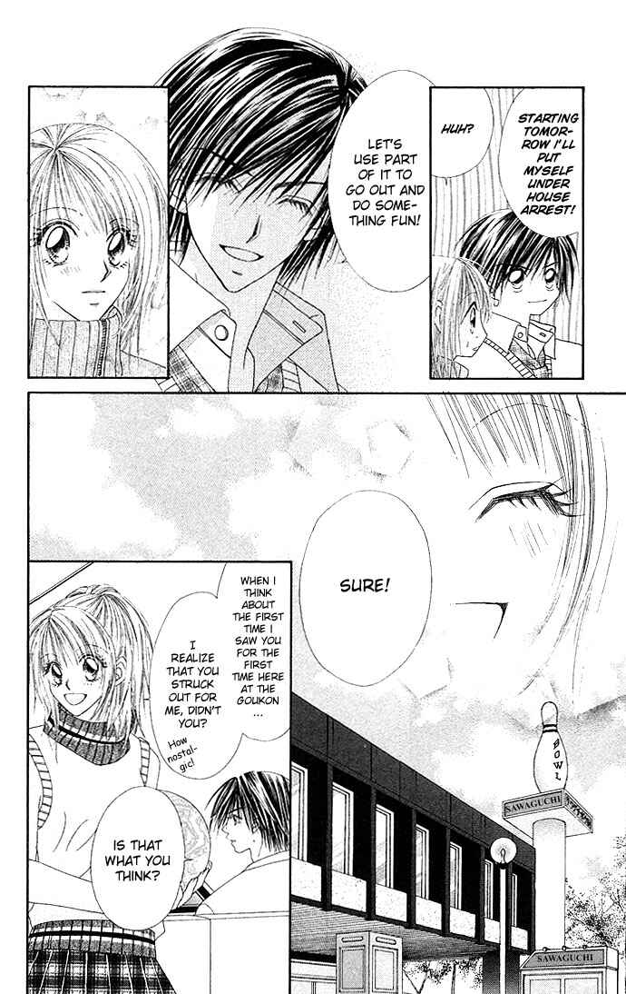 Page 10 Chapter 10 Renai Shigou Shugi