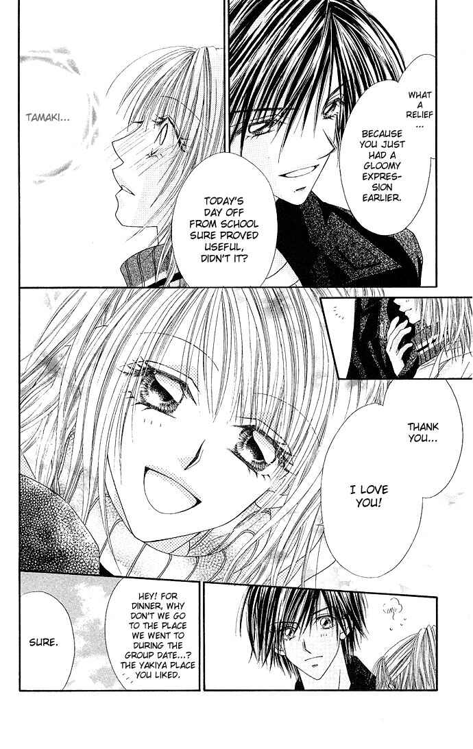 Page 18 Chapter 10 Renai Shigou Shugi
