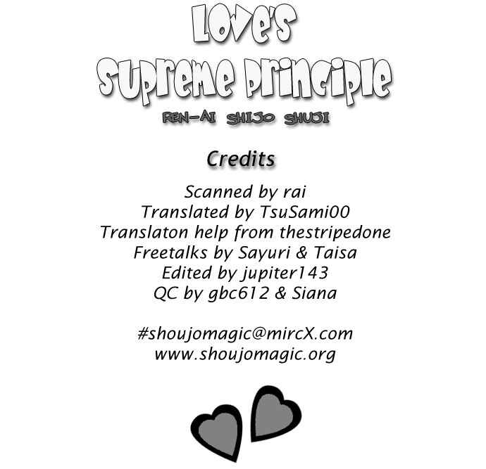 Page 3 Chapter 10 Renai Shigou Shugi