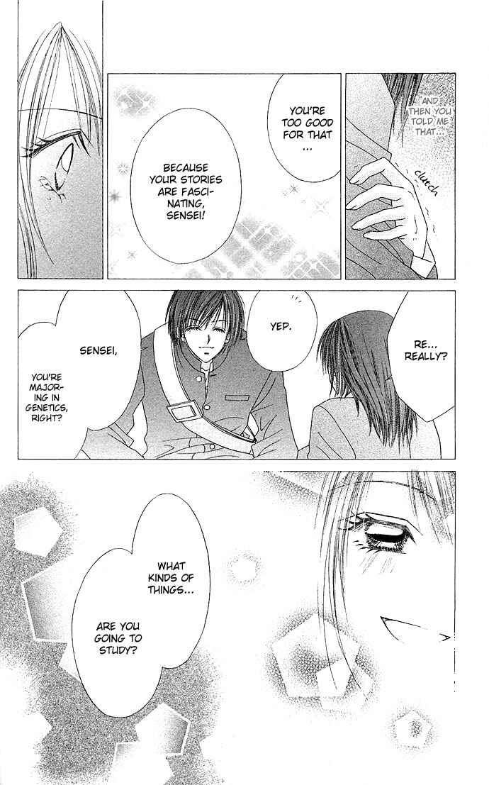 Page 30 Chapter 10 Renai Shigou Shugi