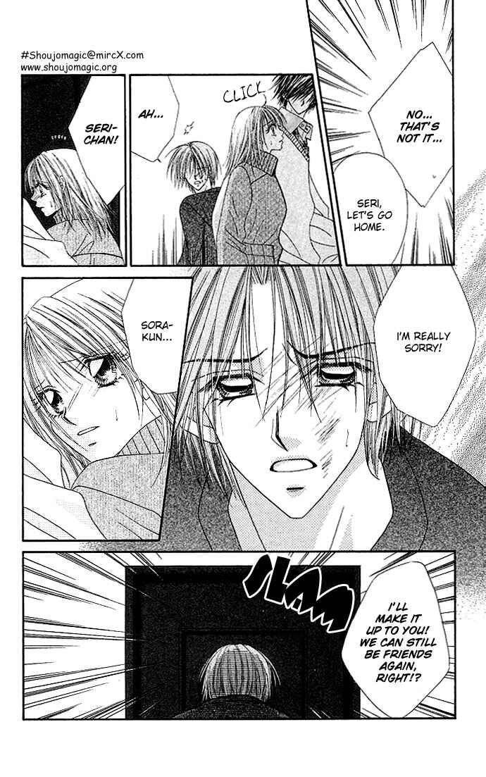 Page 6 Chapter 10 Renai Shigou Shugi
