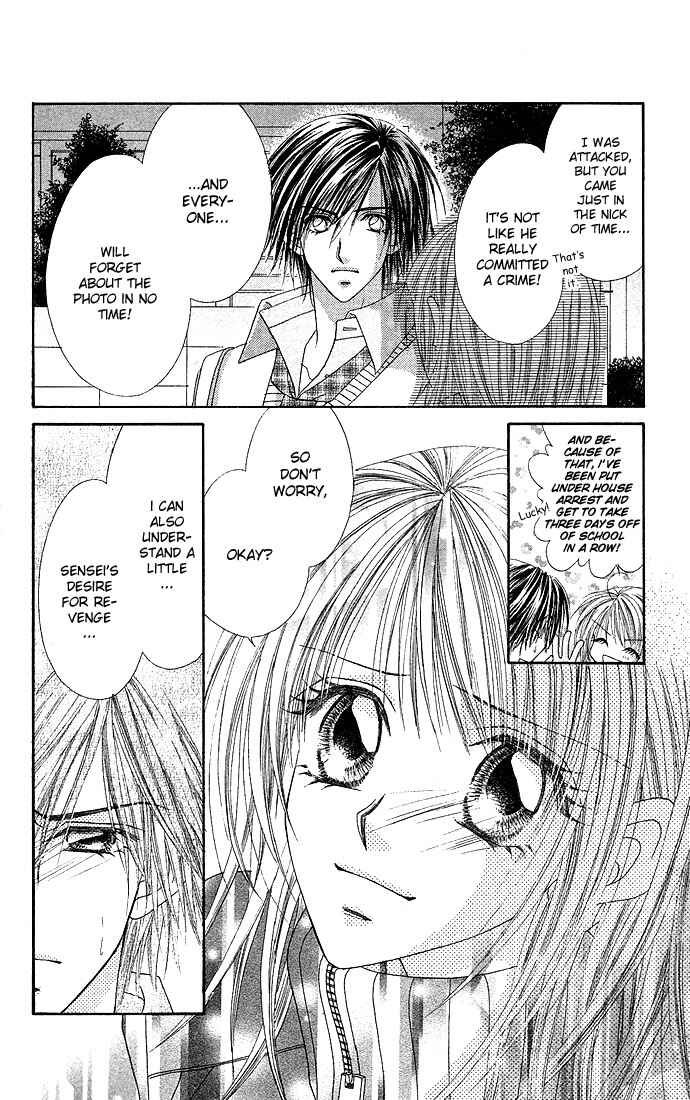 Page 8 Chapter 10 Renai Shigou Shugi