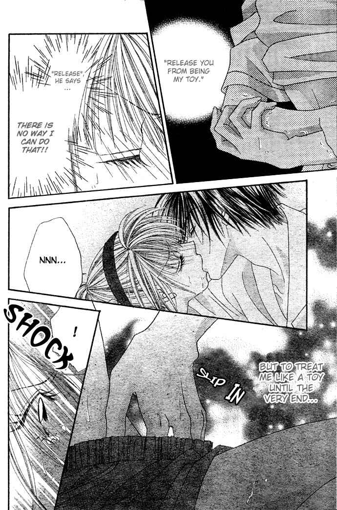 Page 12 Chapter 4 Renai Shigou Shugi