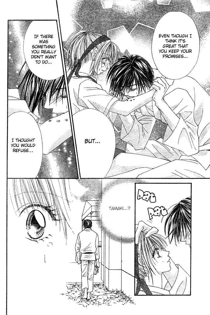 Page 14 Chapter 4 Renai Shigou Shugi