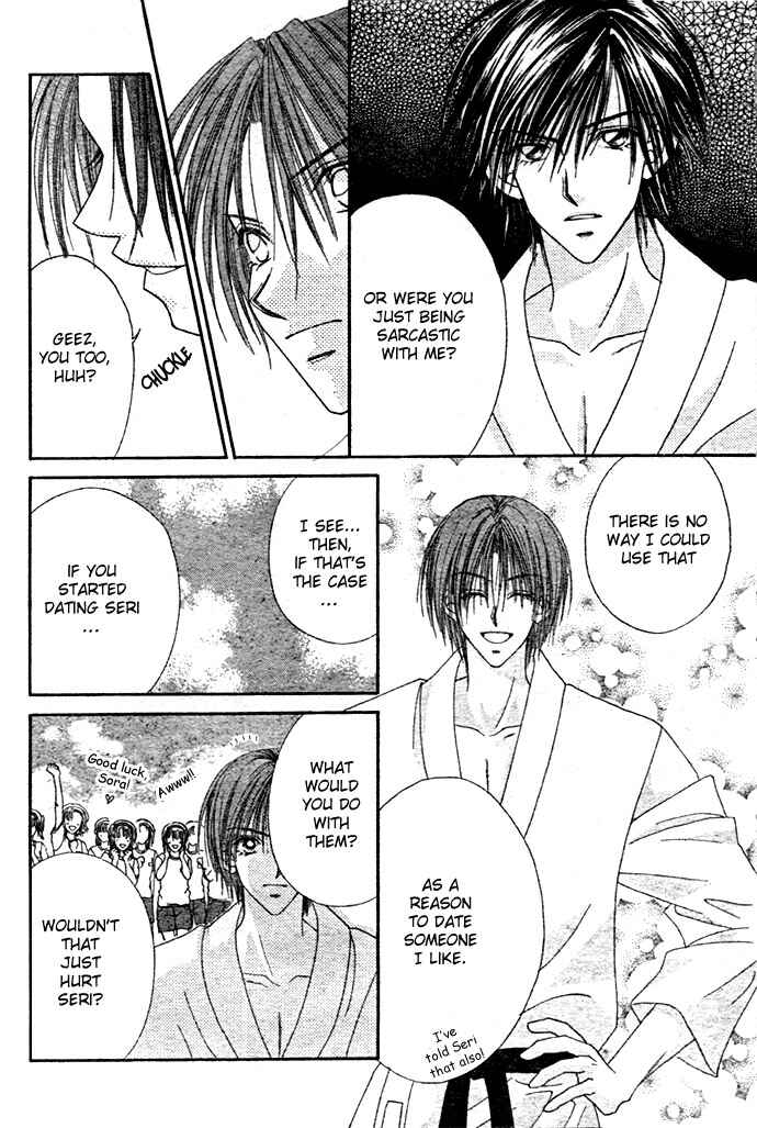 Page 16 Chapter 4 Renai Shigou Shugi