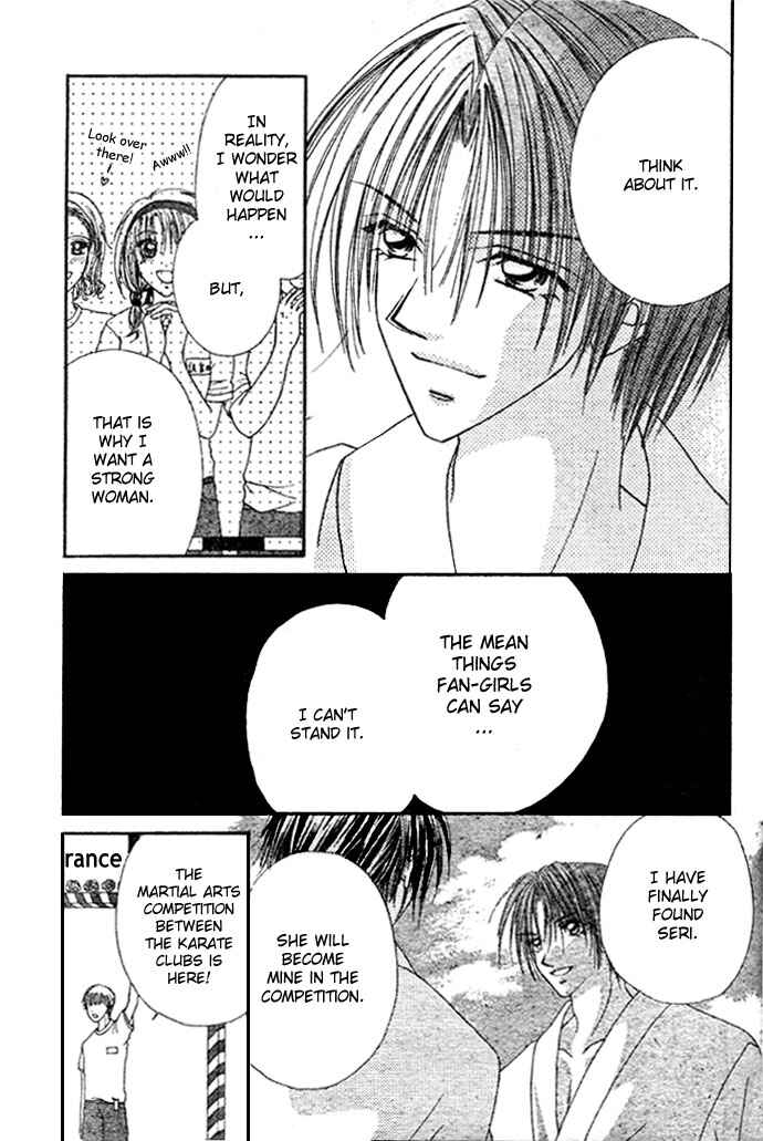 Page 17 Chapter 4 Renai Shigou Shugi