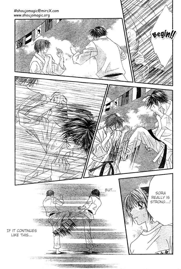 Page 19 Chapter 4 Renai Shigou Shugi