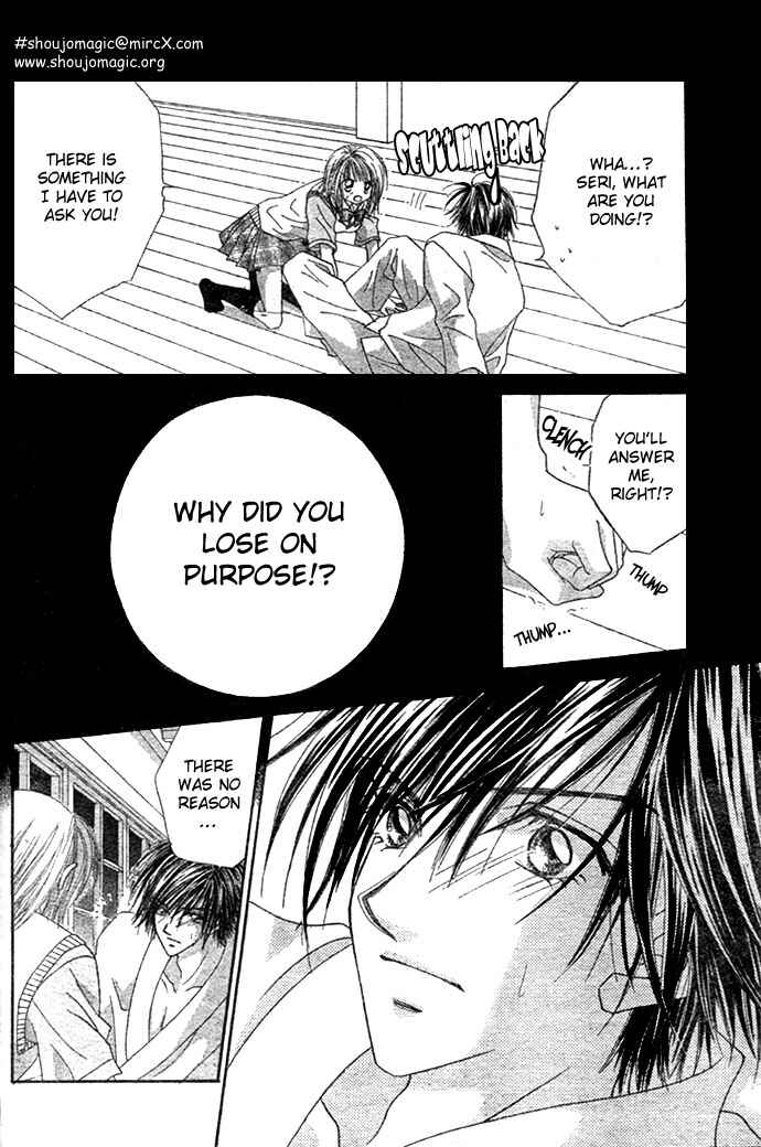 Page 26 Chapter 4 Renai Shigou Shugi