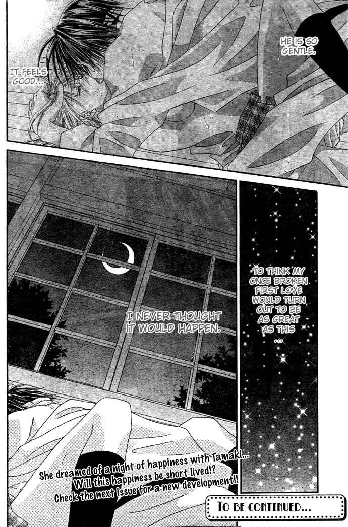 Page 34 Chapter 4 Renai Shigou Shugi