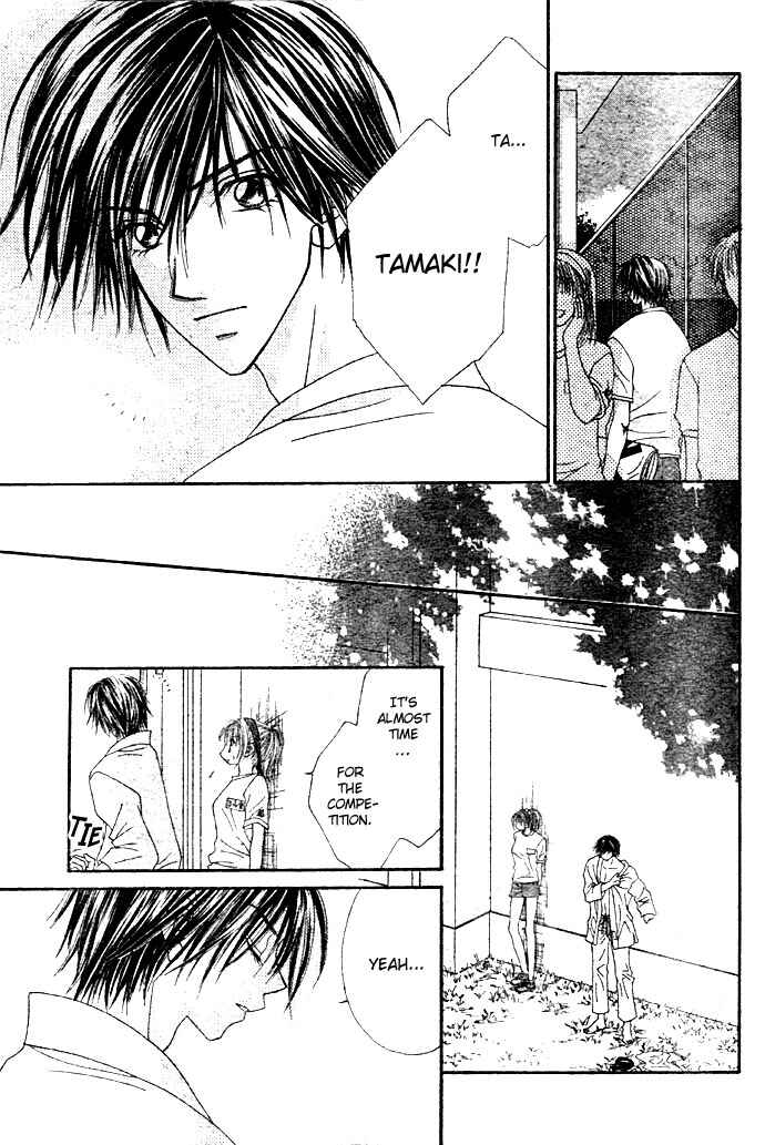 Page 5 Chapter 4 Renai Shigou Shugi